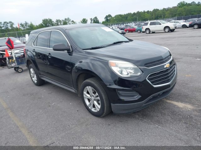 chevrolet equinox 2017 2gnalbek7h1539028