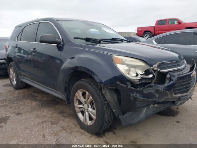 chevrolet equinox 2017 2gnalbek8h1540396