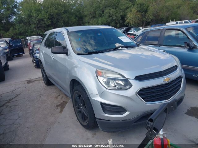 chevrolet equinox 2017 2gnalbekxh1550024