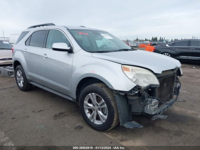 chevrolet equinox 2012 2gnaldek5c1171971