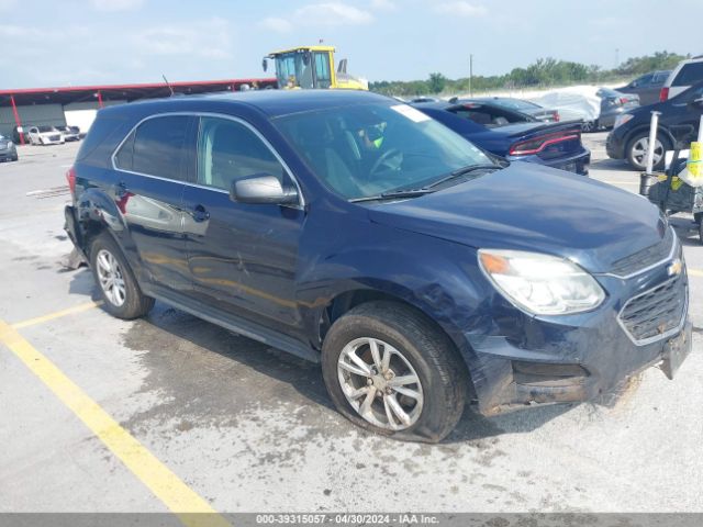 chevrolet equinox 2017 2gnfleek2h6282466