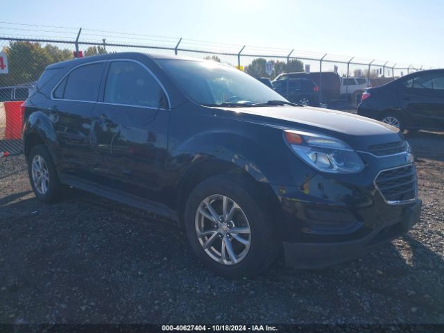 chevrolet equinox 2017 2gnfleek4h6320571