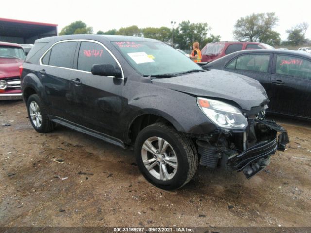 chevrolet equinox 2016 2gnfleek5g6171652