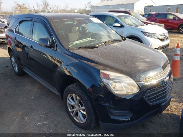 chevrolet equinox 2017 2gnfleek9h6290063