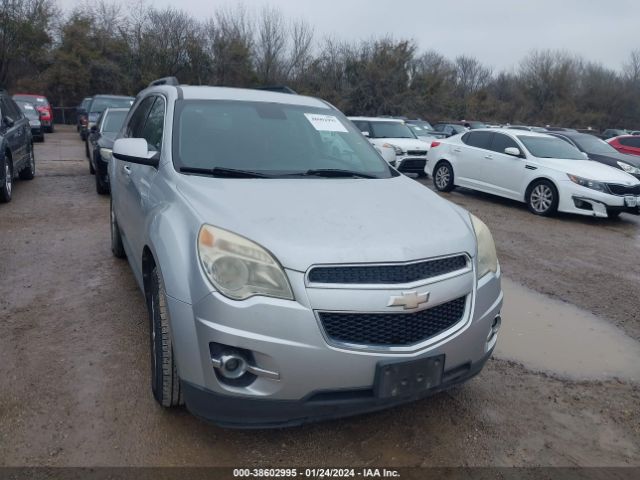 chevrolet equinox 2012 2gnflnek7c6317981