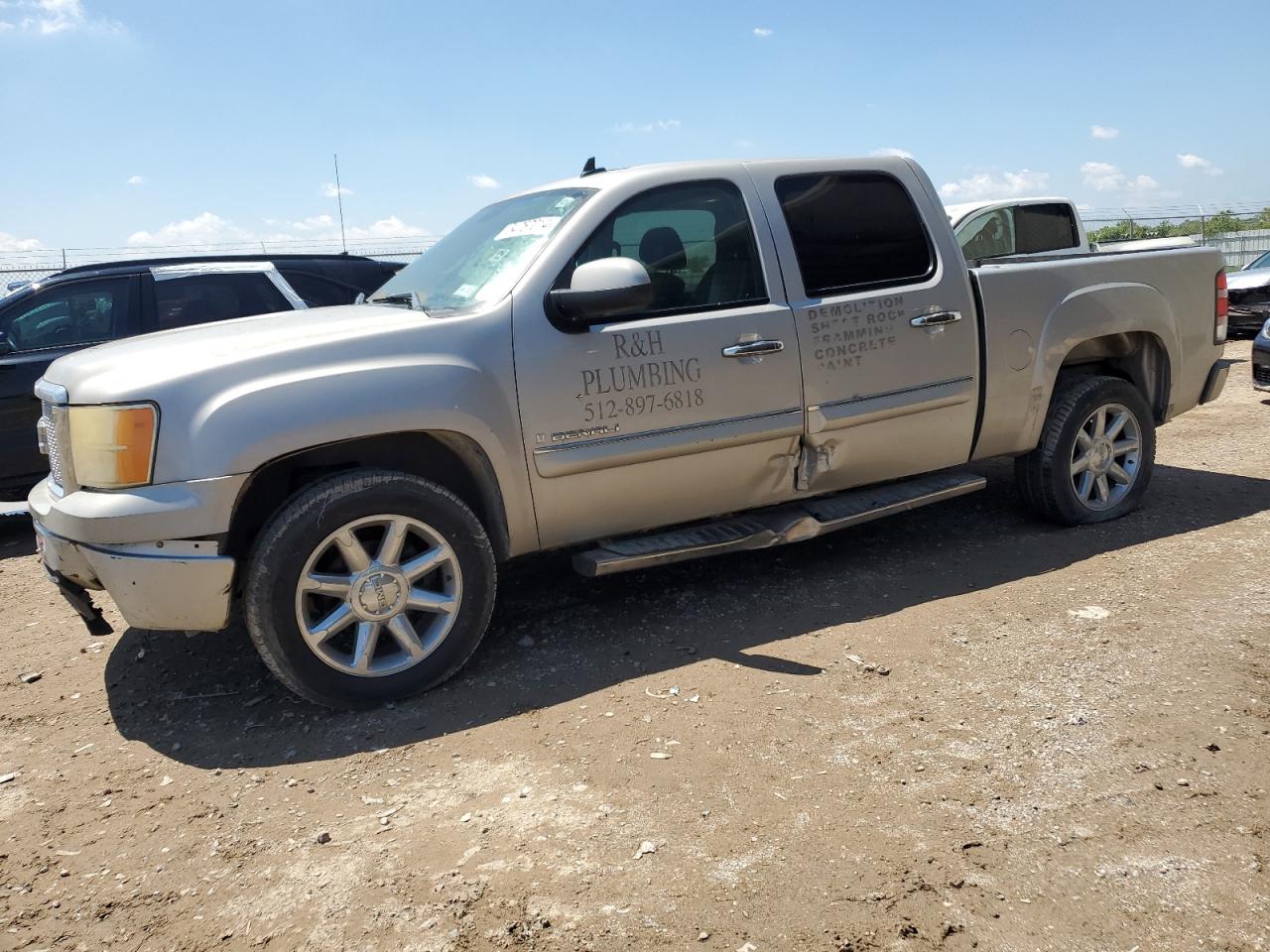 gmc sierra 2008 2gtec638181312698