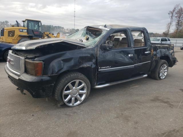 gmc sierra 2008 2gtec638981244828