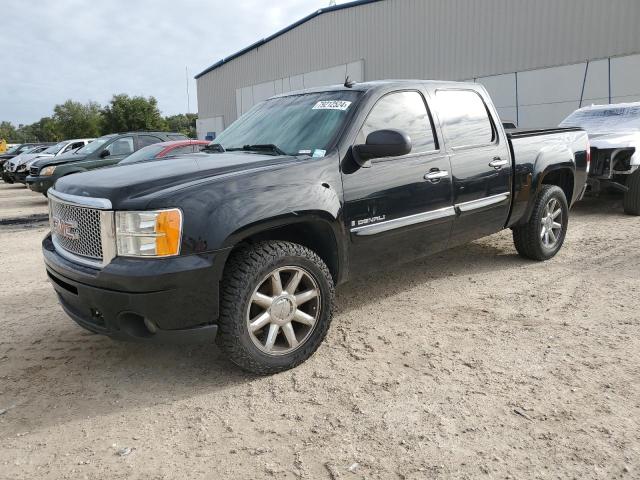 gmc new sierra 2008 2gtek638281248433