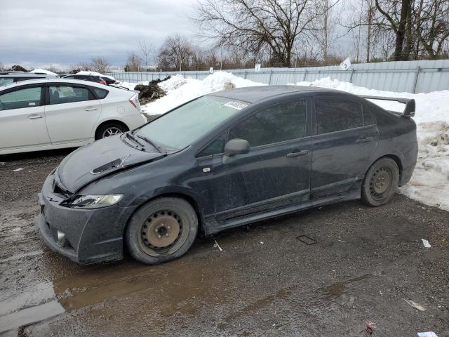 honda civic dx 2006 2hgfa15356h038684