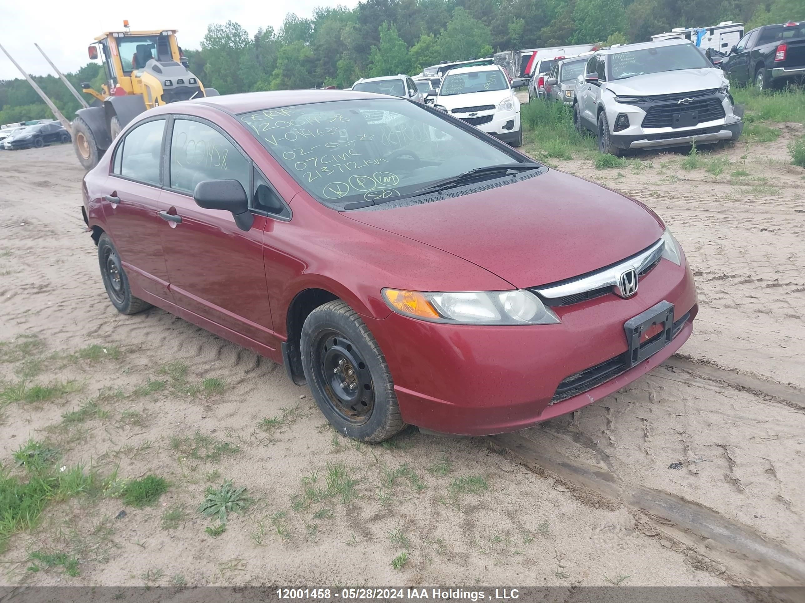 honda civic 2007 2hgfa16307h014633