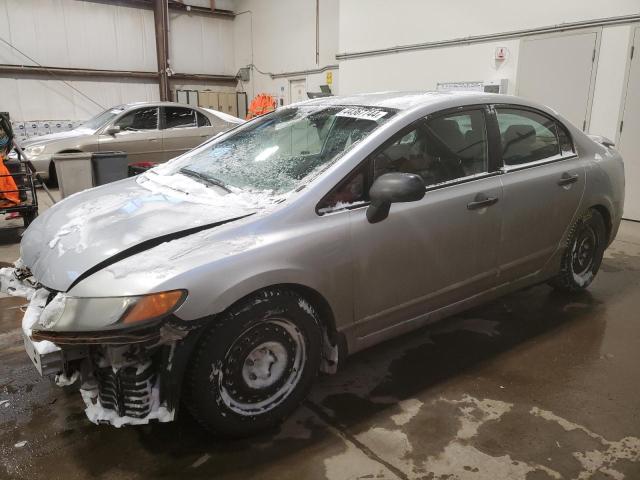 honda civic 2007 2hgfa16327h023334