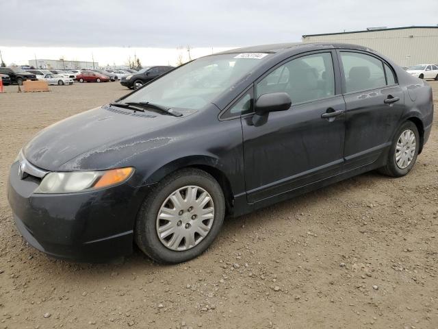 honda civic dx 2007 2hgfa16347h033332