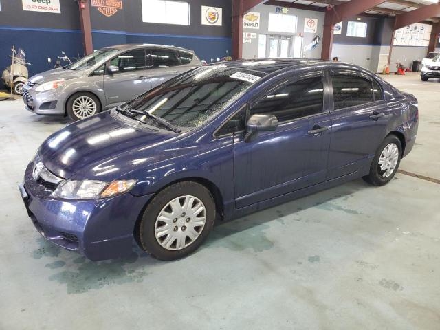 honda civic vp 2009 2hgfa16349h529234