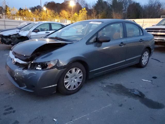 honda civic 2009 2hgfa16359h506111