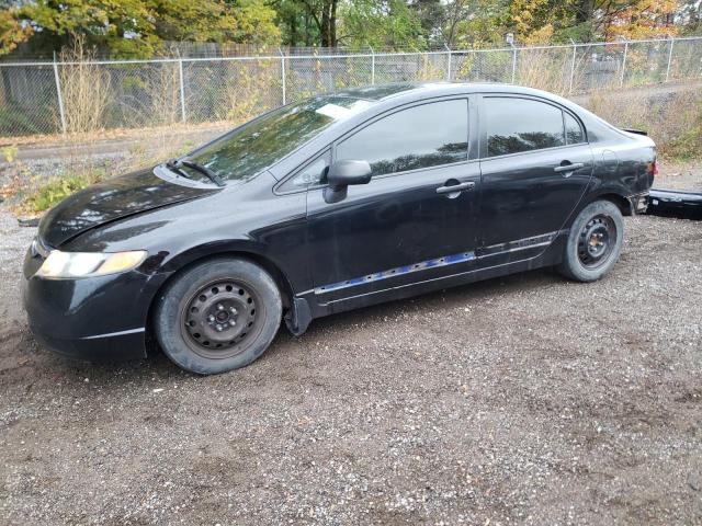 honda civic 2007 2hgfa16377h019280