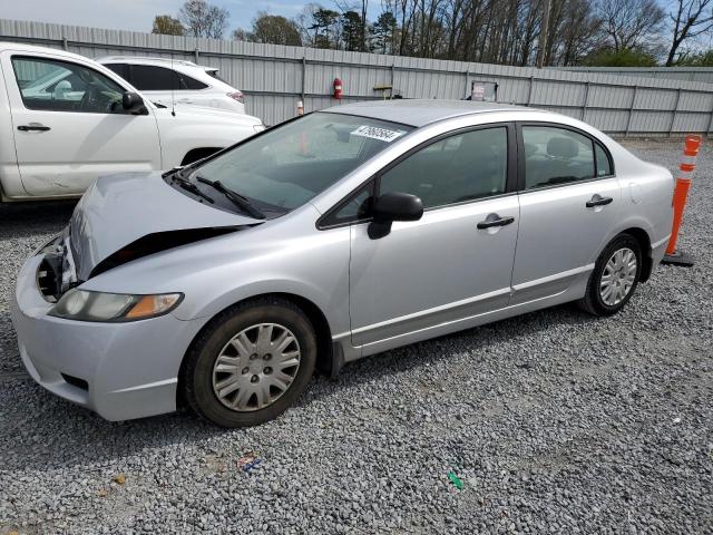 honda civic 2009 2hgfa16389h353241