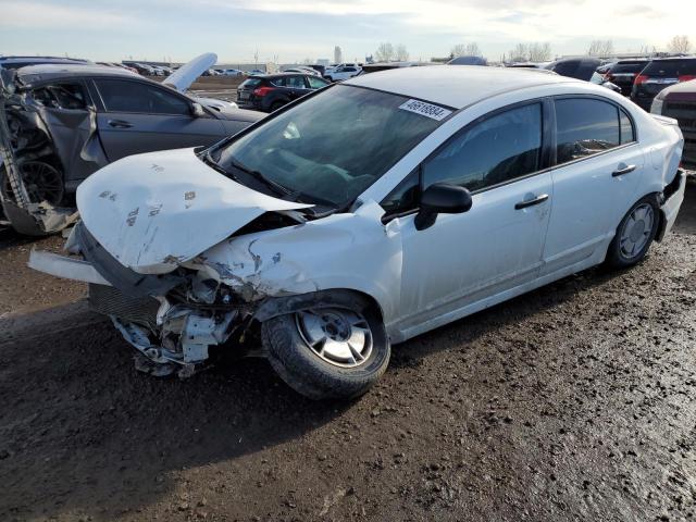 honda civic 2009 2hgfa16439h014069