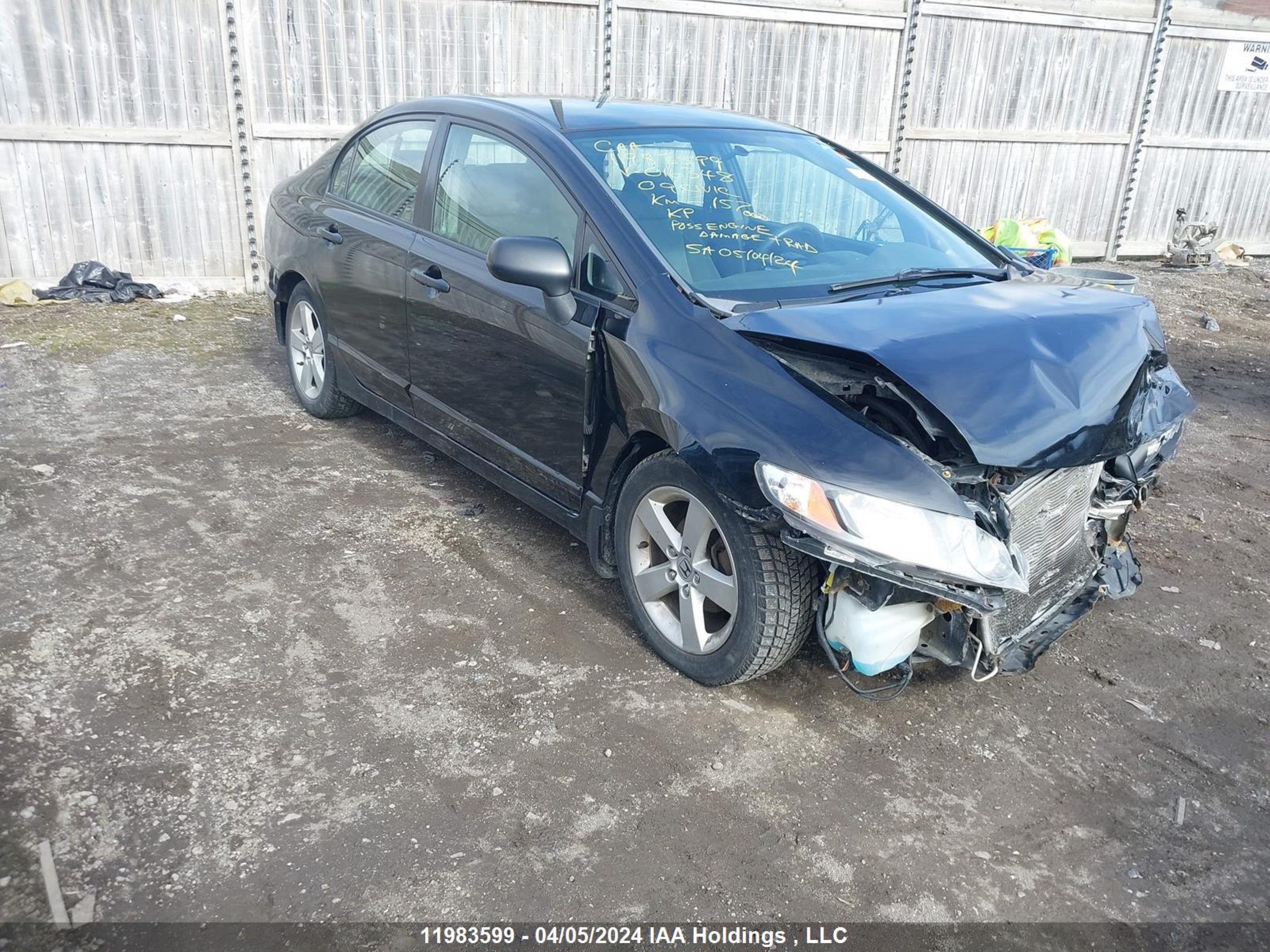 honda civic 2009 2hgfa16469h016348