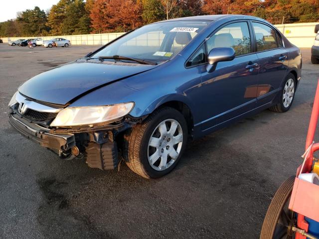 honda civic lx 2009 2hgfa16519h531704