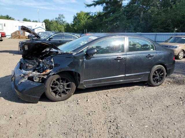 honda civic lx 2008 2hgfa16558h330144