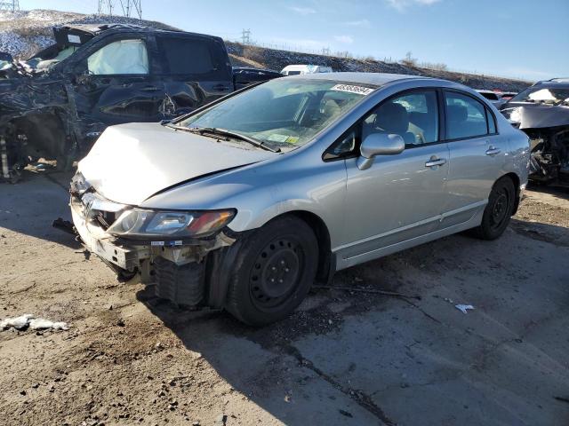 honda civic 2007 2hgfa16577h309083