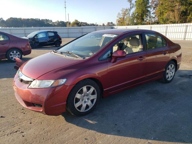 honda civic lx 2009 2hgfa16579h364782