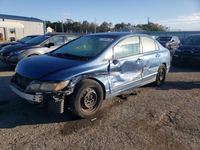 honda civic lx 2009 2hgfa16589h531697