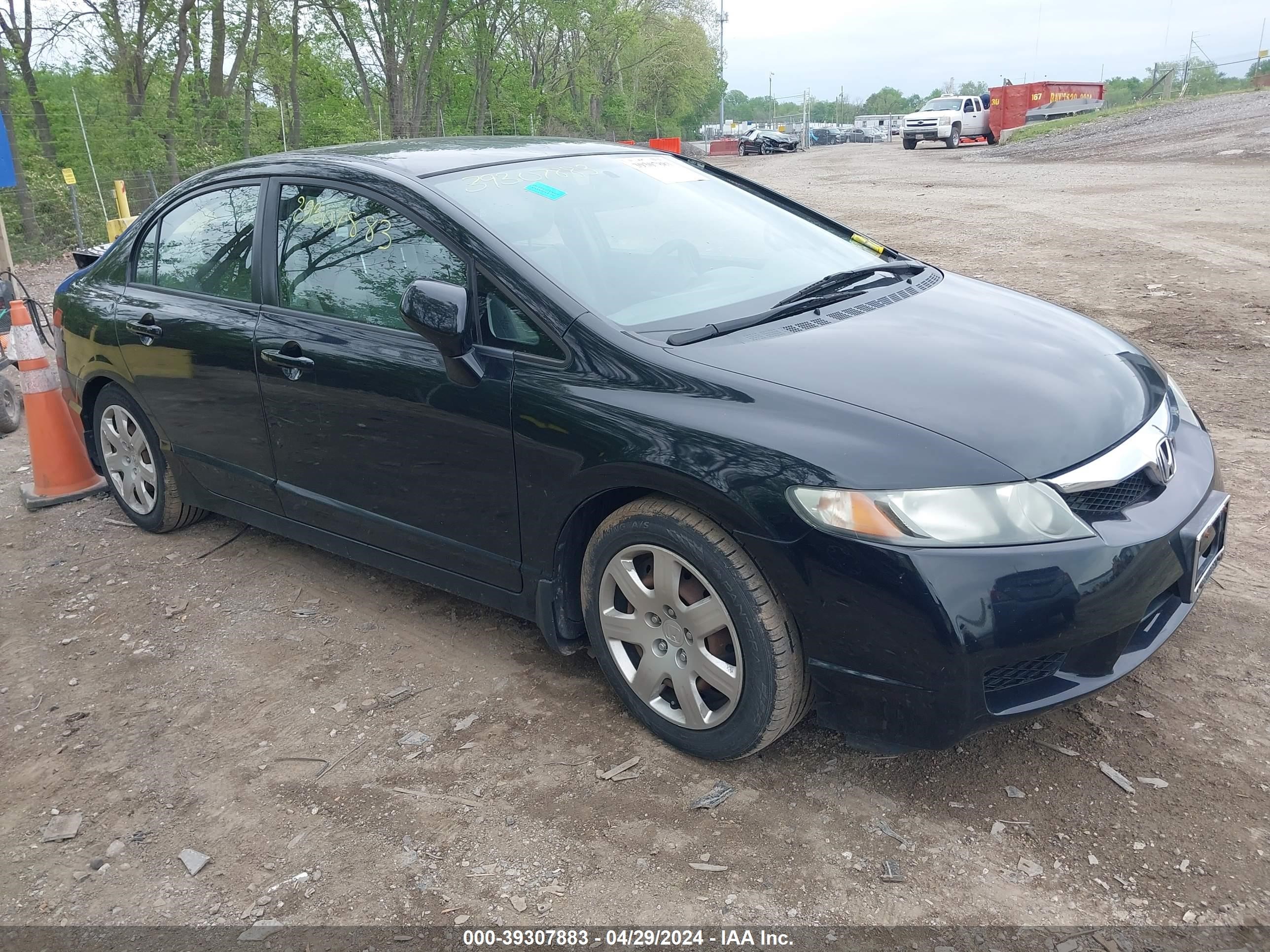 honda civic 2009 2hgfa16599h370289