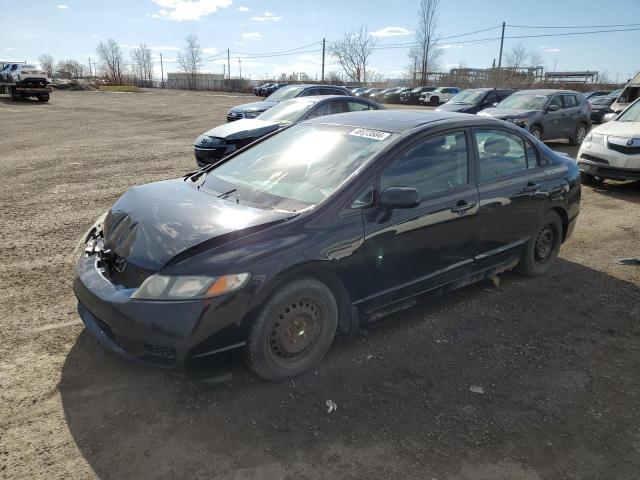 honda civic 2009 2hgfa16629h106985