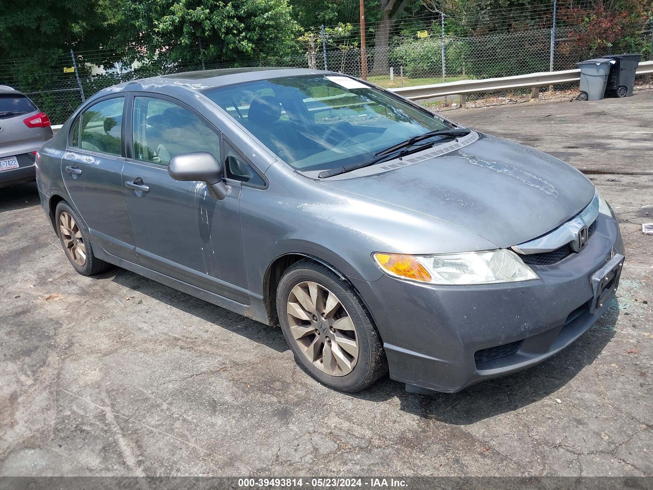 honda civic 2009 2hgfa16839h534534