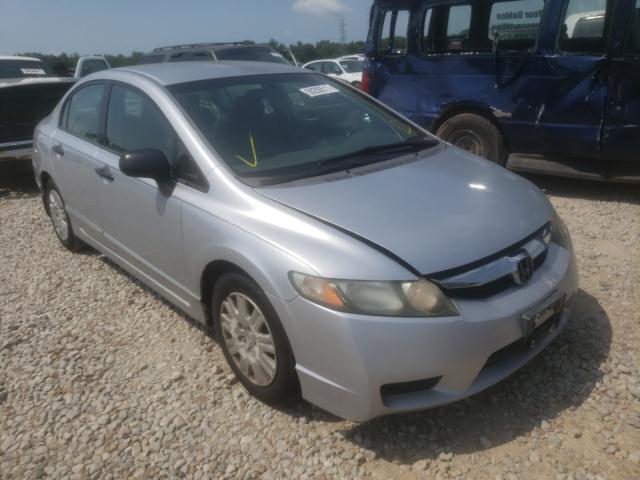 honda civic vp 2010 2hgfa1f31ah527218