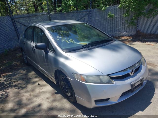 honda civic 2010 2hgfa1f32ah587850