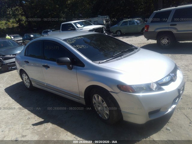 honda civic sdn 2010 2hgfa1f34ah503477