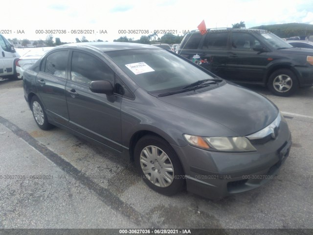 honda civic vp 2010 2hgfa1f37ah503165