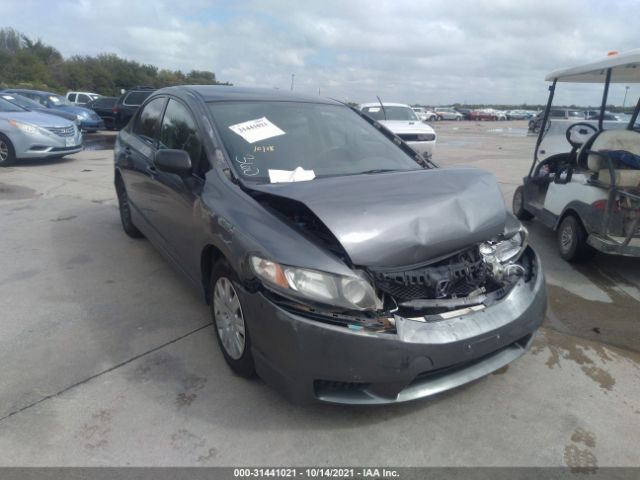 honda civic sdn 2010 2hgfa1f37ah544511