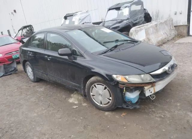 honda civic 2010 2hgfa1f47ah032448