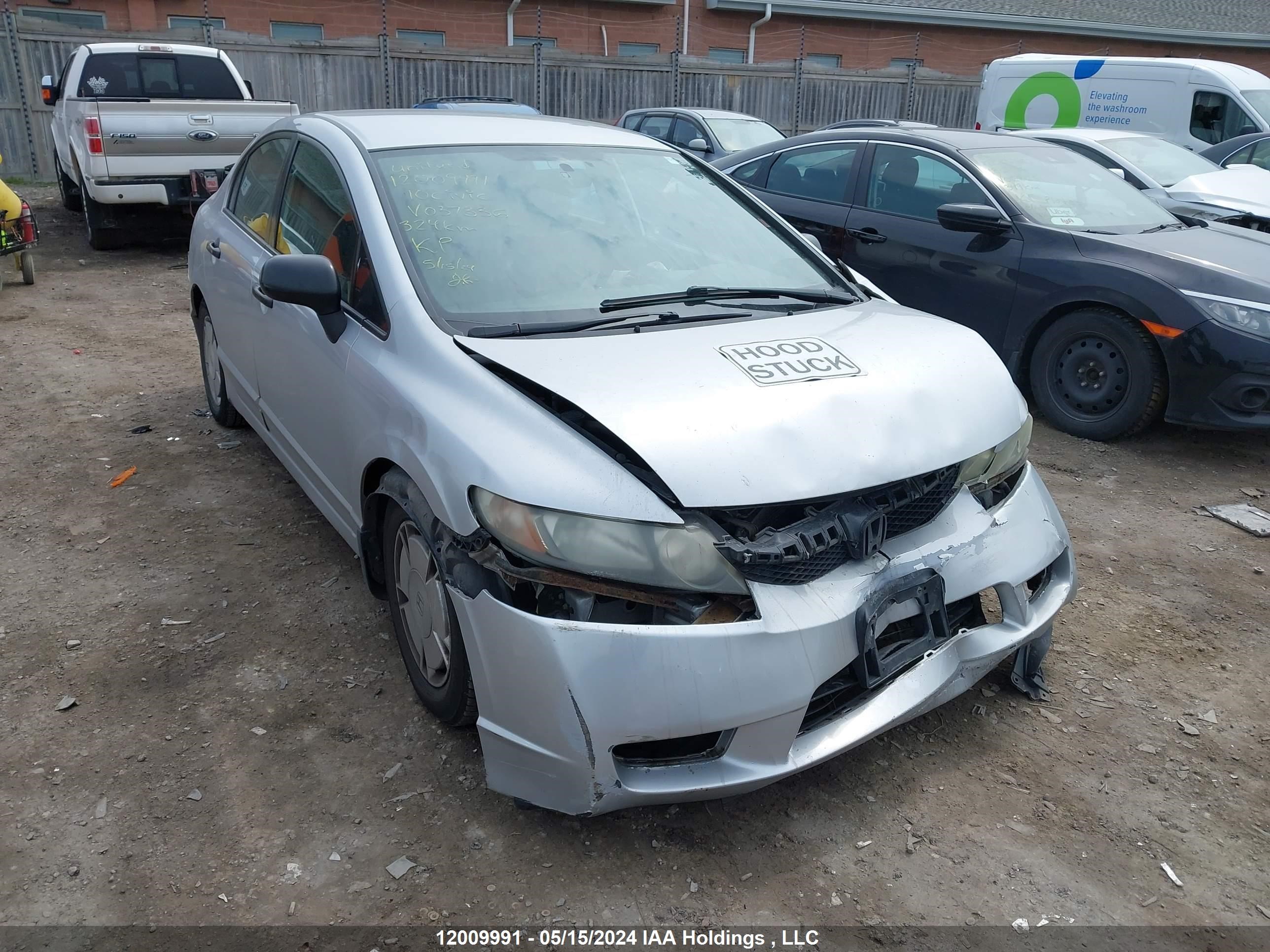 honda civic 2010 2hgfa1f4xah037336