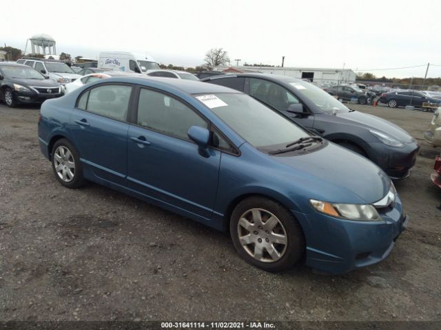 honda civic sdn 2010 2hgfa1f50ah559384