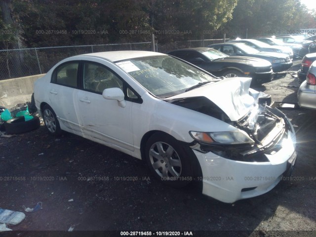 honda civic sdn 2010 2hgfa1f50ah579229