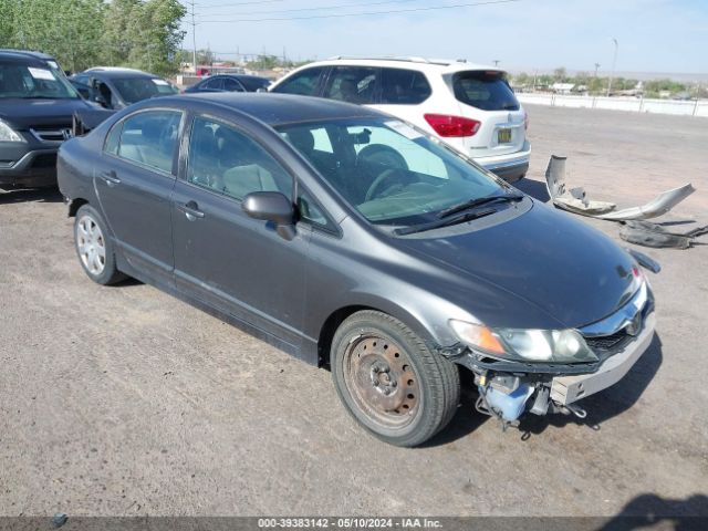 honda civic 2010 2hgfa1f50ah579604