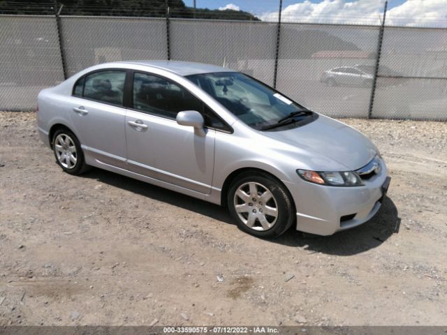 honda civic sdn 2011 2hgfa1f50bh301545