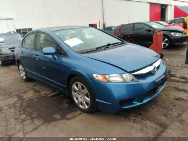 honda civic 2010 2hgfa1f51ah312309