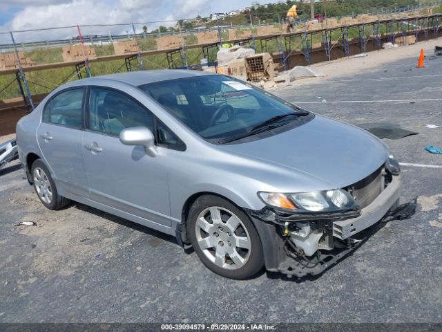 honda civic 2010 2hgfa1f51ah581586