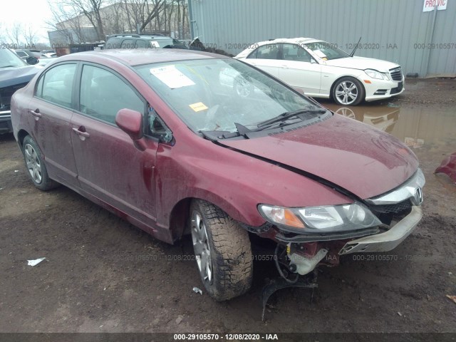 honda civic sdn 2010 2hgfa1f52ah583301