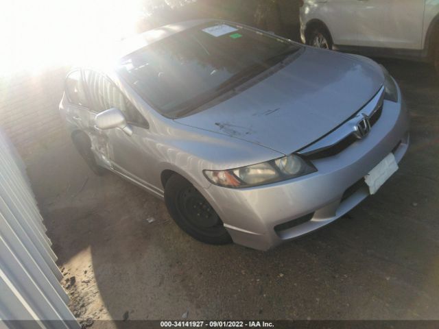 honda civic sdn 2010 2hgfa1f54ah314250