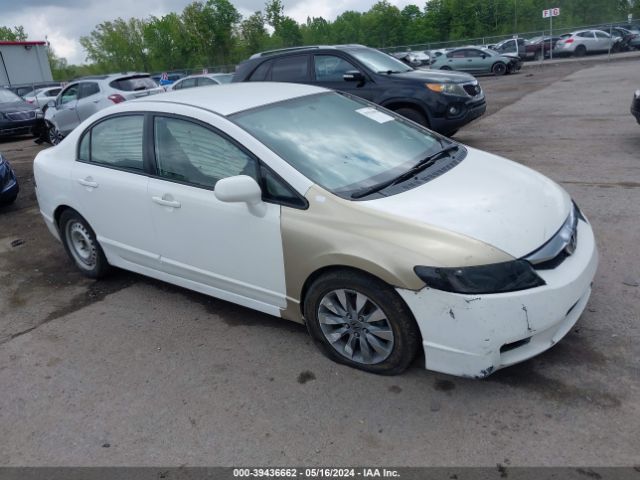 honda civic 2010 2hgfa1f54ah537310