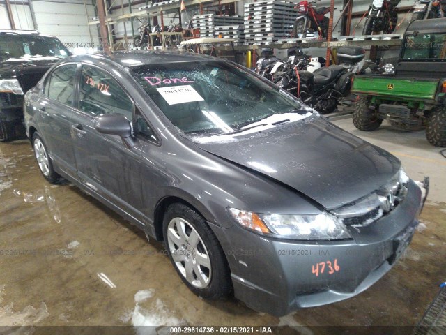 honda civic sdn 2010 2hgfa1f55ah304505