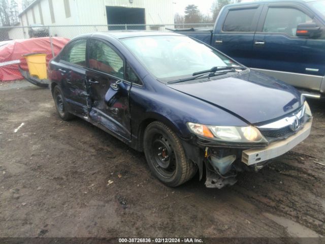 honda civic 2011 2hgfa1f55bh546423