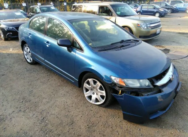 honda civic sdn 2010 2hgfa1f56ah550561