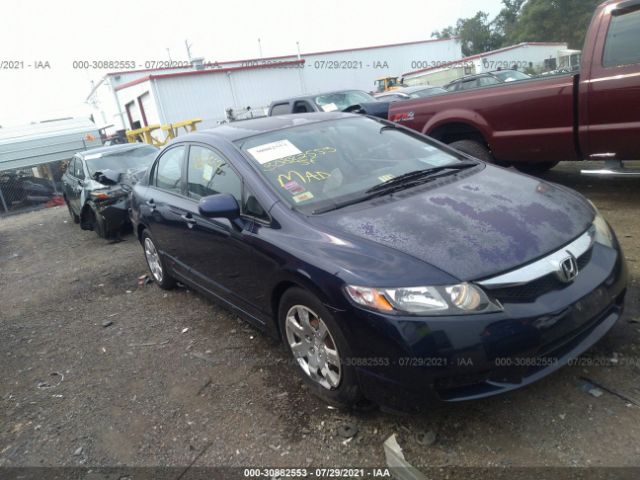 honda civic sdn 2010 2hgfa1f57ah555008